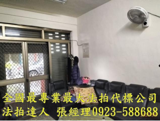 南投法拍透天-5