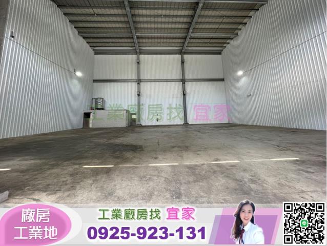 新北樹林廠房-1