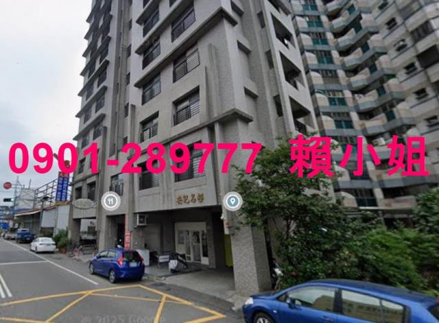 南投名間大樓法拍-3