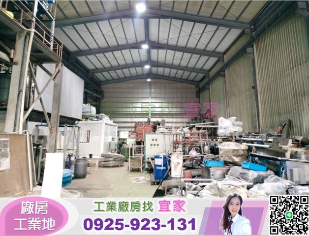 桃園龍潭廠房-2