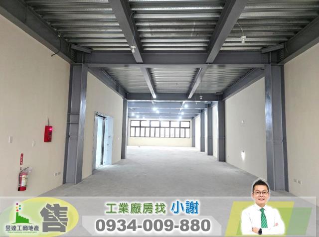 龜山廠房-1