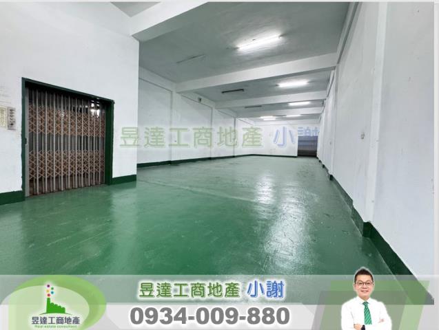 蘆竹廠房-3
