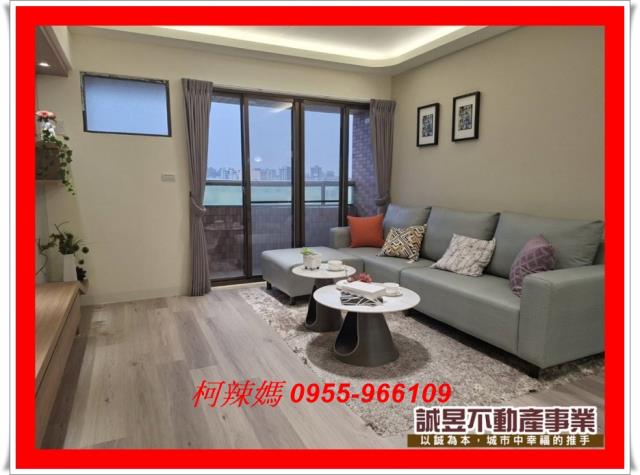 台南東區華廈-1