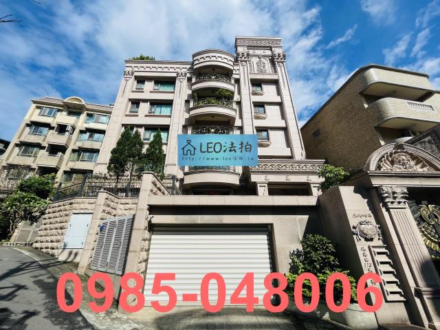 台北北投法拍公寓-1