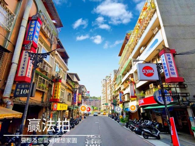 新北法拍公寓-2