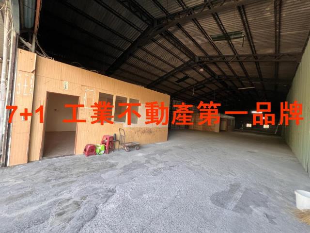 高雄廠房-1