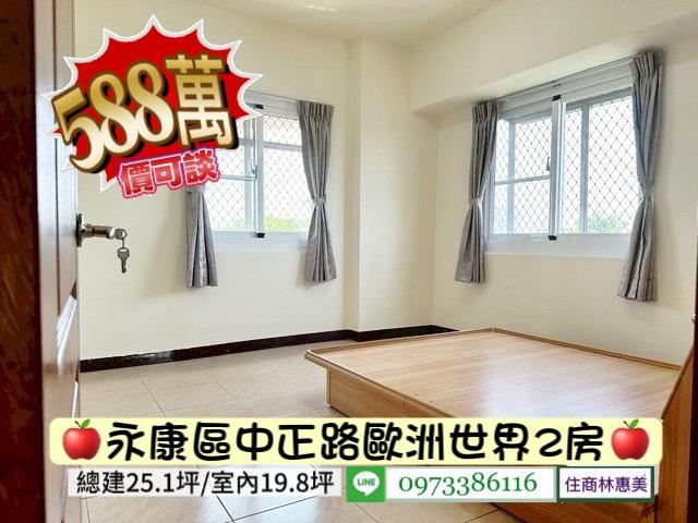 台南永康大樓-5