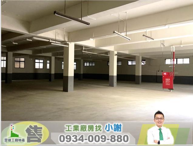 桃園八德廠房-1