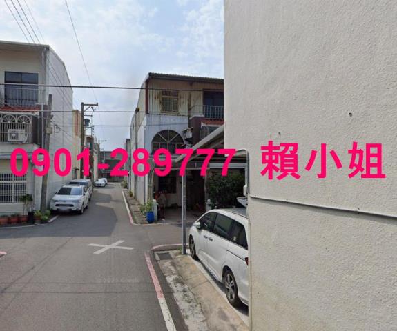 新豐透天法拍-5