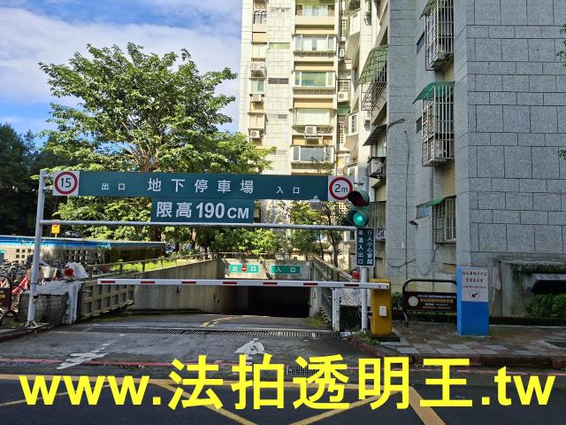 松山大樓法拍-9