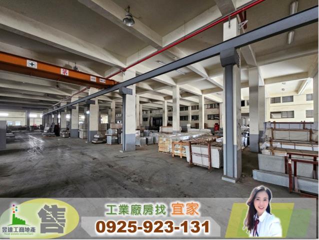 八德廠房-1