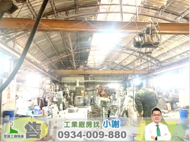 大園廠房-1
