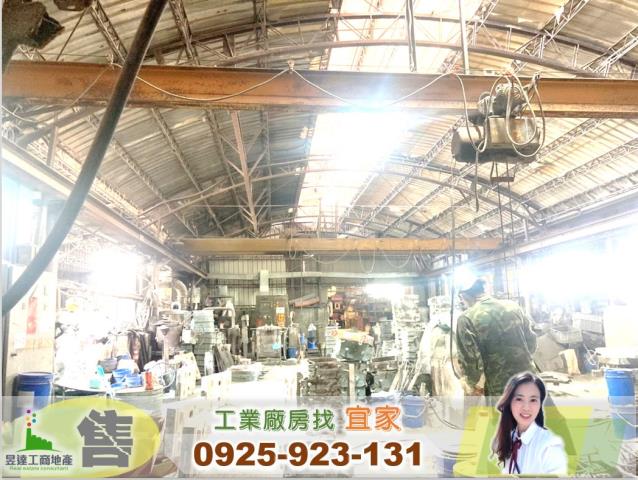 大園廠房-1