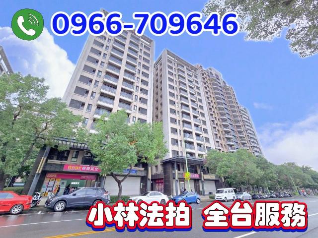 台中大樓法拍-3