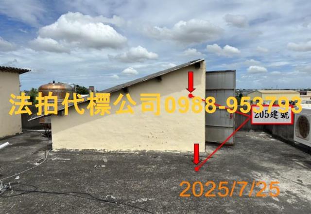 彰化法拍透天-8