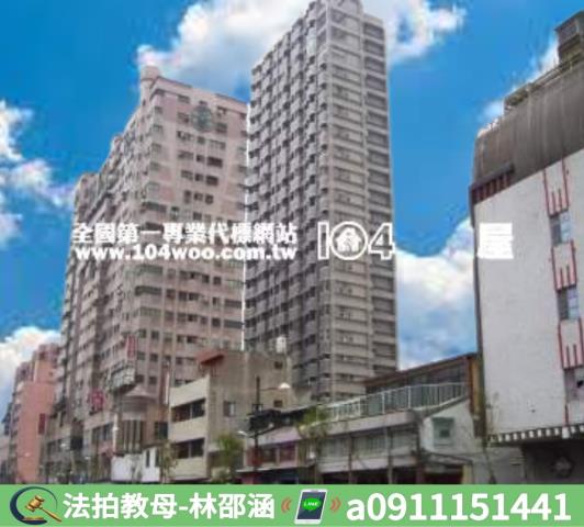 高雄三民區法拍大樓-7