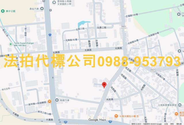 雲林斗南法拍透天-7