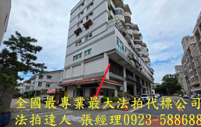 新竹法拍透天-3