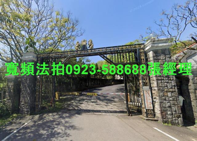 新北法拍透天-1