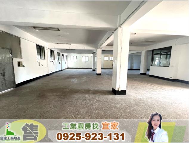 大園廠房-1
