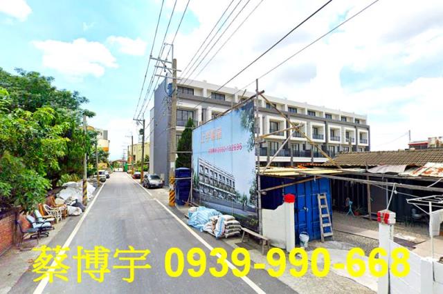 北斗上宇臻品法拍屋