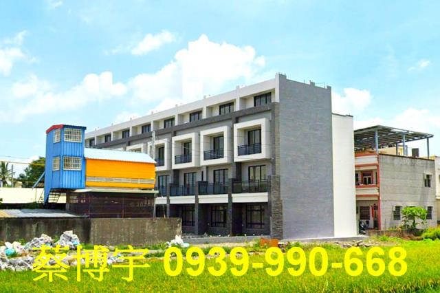 北斗中寮三路法拍屋