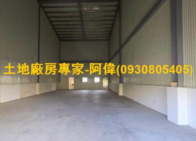 高雄廠房-1