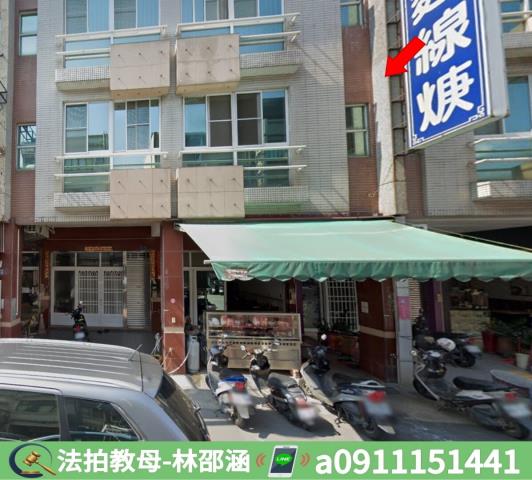 高雄透天法拍-4