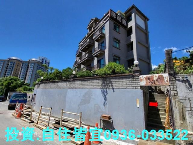 新北淡水法拍公寓-5