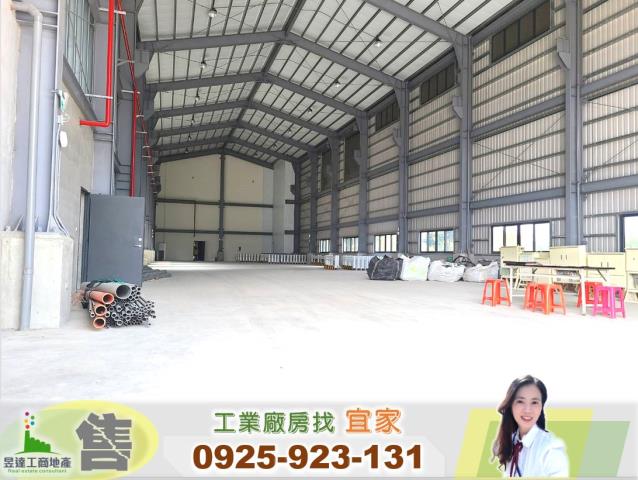 桃園大溪廠房-1