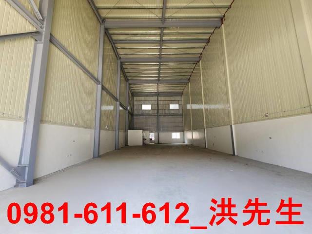 高雄廠房-1