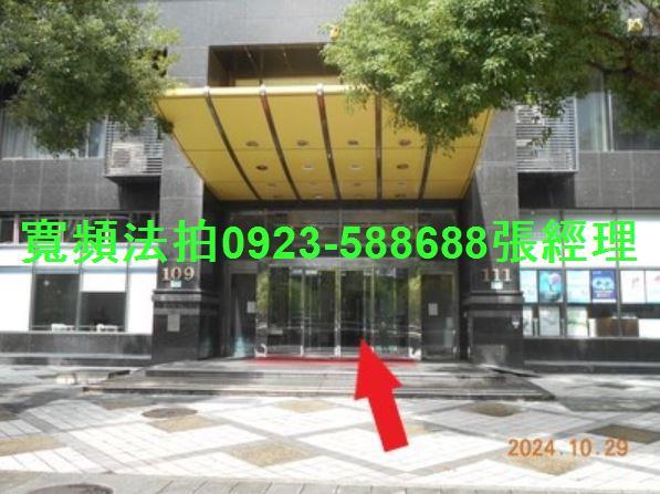 台北大樓法拍-4