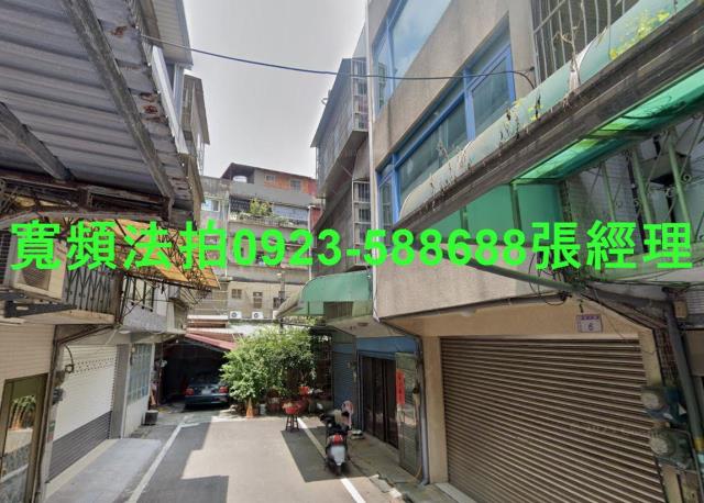 桃園楊梅透天法拍-2