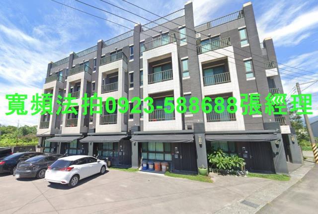 宜蘭員山透天法拍-2