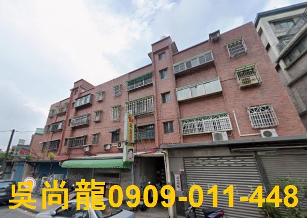 桃園龜山法拍公寓-1