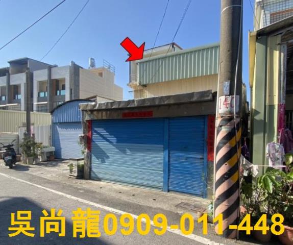 屏東屏東市法拍透天-5