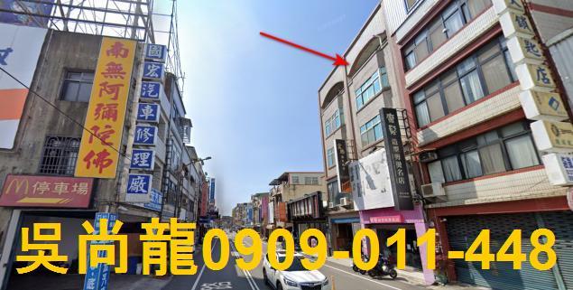 苗栗頭份透天法拍-3