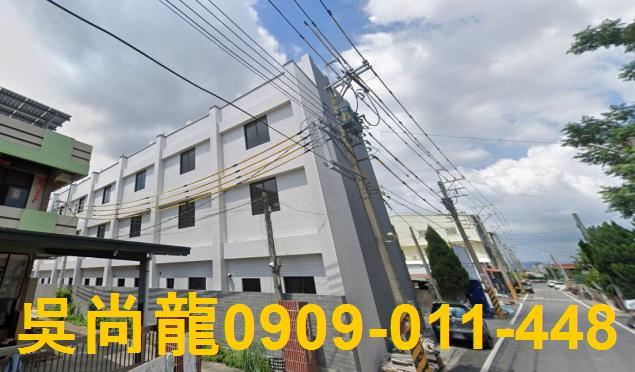 彰化北斗法拍透天-2