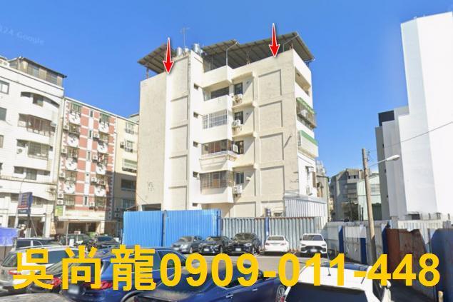 台中北區公寓法拍-1