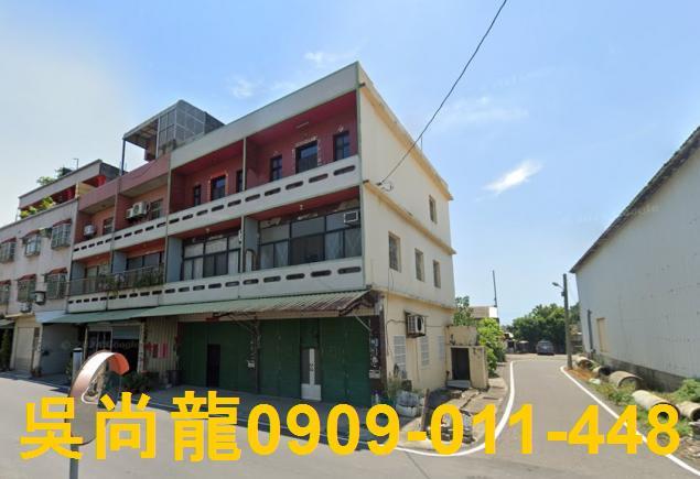 彰化埔鹽透天拍賣-2