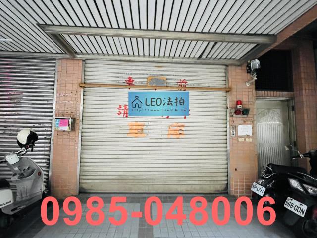 板橋拍賣華廈-7