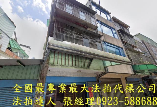 楊梅法拍透天-1