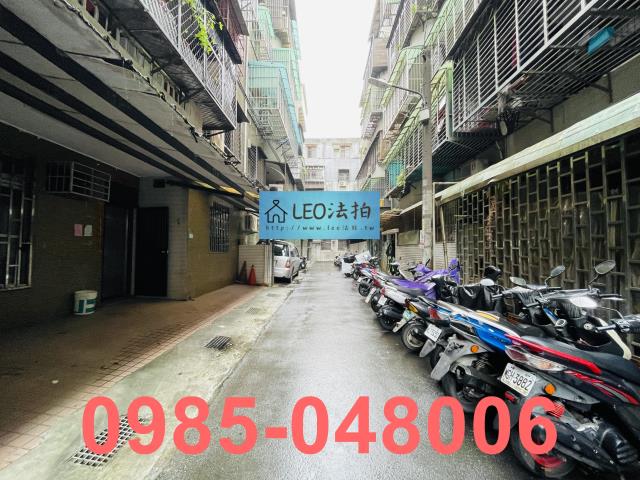 土城公寓法拍-8