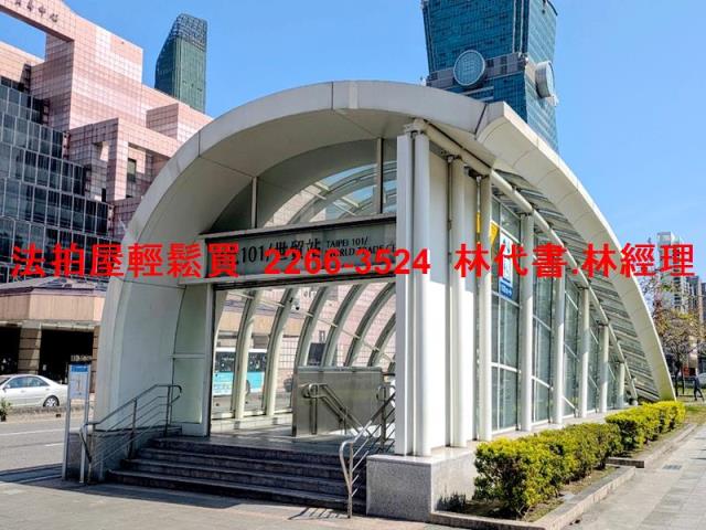 台北信義區大樓法拍-10