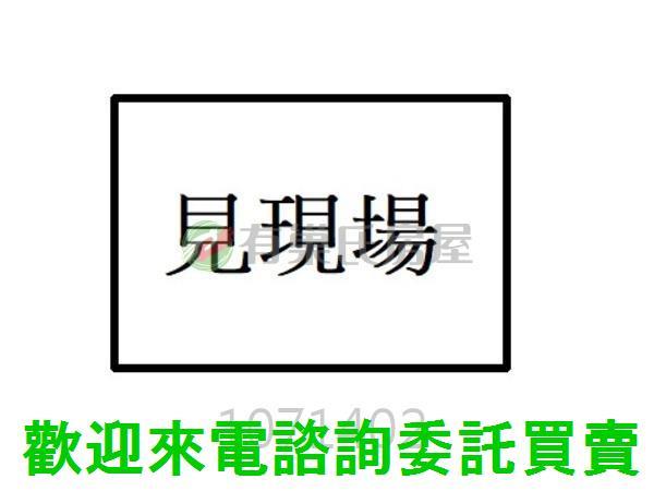 台北中山區大樓-1