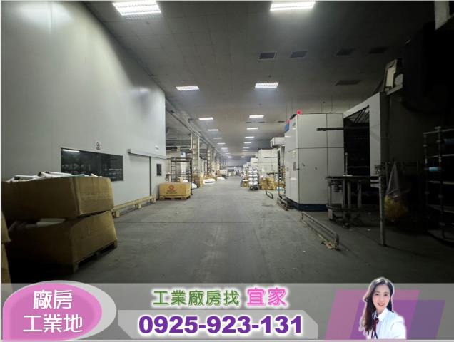 桃園楊梅廠房-1