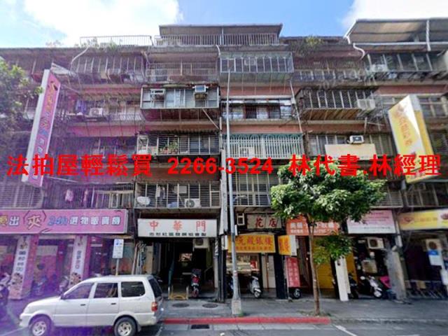 萬華法拍公寓-1