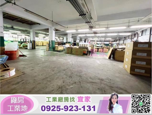 中壢廠房-2