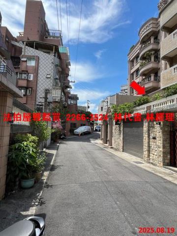 台北法拍華廈-5