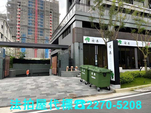 桃園法拍大樓-2